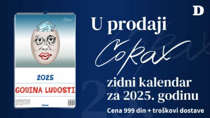 Corax zidni kalendar 2025 - Godina ludosti